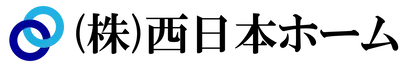 株式会社西日本ホーム